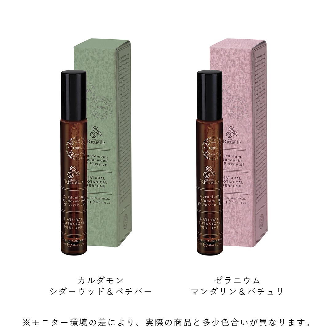Urban Rituelle (�����Х� ����奨��) Natural Remedy (�ʥ����� ���ǥ�) �ʥ�����ܥ��˥���ѥե塼�� ���