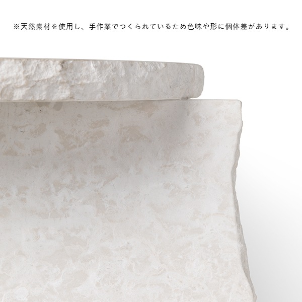 ��30%OFF�� Ferm Living (�ե������ӥ�) Mineral Sculptural Table (�ߥͥ�� ������ץ����� �ơ��֥�) �ۥ磻�� �̲�/����ƥꥢ/������������Ź��