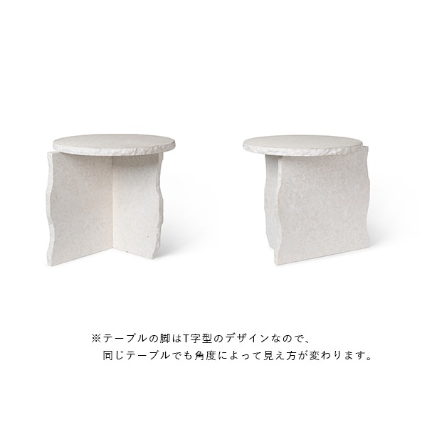 ��30%OFF�� Ferm Living (�ե������ӥ�) Mineral Sculptural Table (�ߥͥ�� ������ץ����� �ơ��֥�) �ۥ磻�� �̲�/����ƥꥢ/������������Ź��