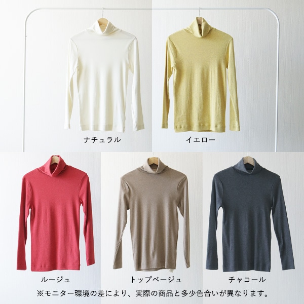 harmonie (������) ���餫�������˥å����åȥ�100�� ̵�ϥ��󥰾楿���ȥ�ͥå� �ʥ�����/�ȥåץ롼����/�ȥåץ�������/�ȥåץ١�����/�ȥåץ��㥳���� �������˥å����åȥ�/����/Ĺ��/���ȥ쥹�ե꡼/�ݥե饤��/������