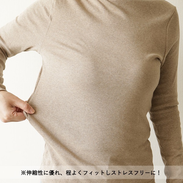 harmonie (������) ���餫�������˥å����åȥ�100�� ̵�ϥ��󥰾楿���ȥ�ͥå� �ʥ�����/�ȥåץ롼����/�ȥåץ�������/�ȥåץ١�����/�ȥåץ��㥳���� �������˥å����åȥ�/����/Ĺ��/���ȥ쥹�ե꡼/�ݥե饤��/������