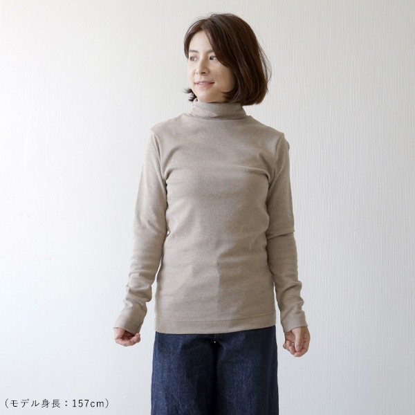 harmonie (������) ���餫�������˥å����åȥ�100�� ̵�ϥ��󥰾楿���ȥ�ͥå� �ʥ�����/�ȥåץ롼����/�ȥåץ�������/�ȥåץ١�����/�ȥåץ��㥳���� �������˥å����åȥ�/����/Ĺ��/���ȥ쥹�ե꡼/�ݥե饤��/������