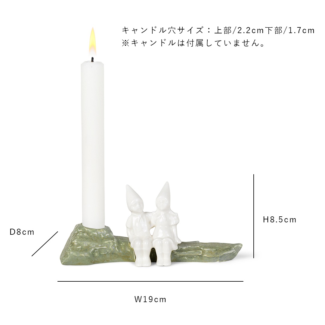 50%OFFKahler (顼) Christmas Tales ɥۥ ꥹޥ ϥ ̲/ƥꥢ/Ź