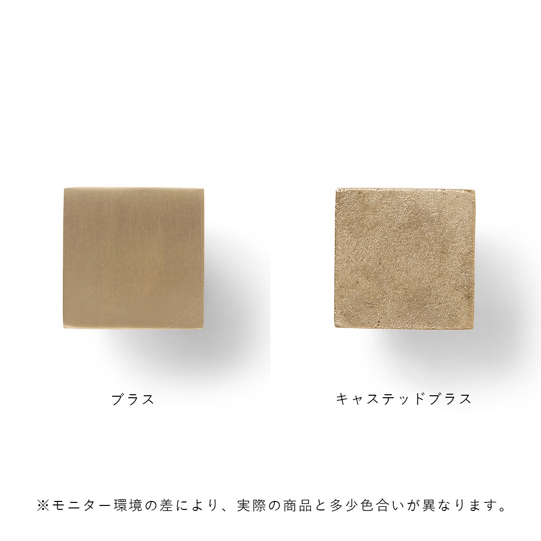 �ڤ����󤻡�Ferm Living (�ե������ӥ�) Square Hook (�������� �եå�) L �֥饹/���㥹�ƥåɥ֥饹 �̲�/����ƥꥢ/��ե�����/������������Ź��