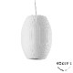 �ڤ����󤻡�NELSON �ʥͥ륽��) Bubble Lamp�ʥХ֥���ס� Cigar Lamp ���������ס�S �ڥ����ȥ饤�� ���緿������