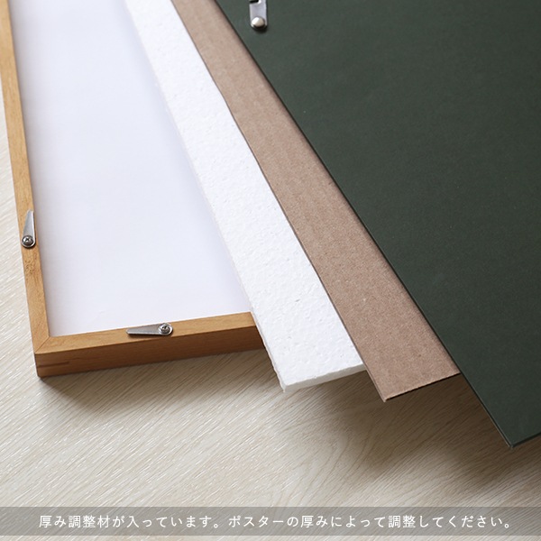 LARSON JUHL �ե졼�� ���� 50��50 �۱� ������ �顼���󡦥��塼��