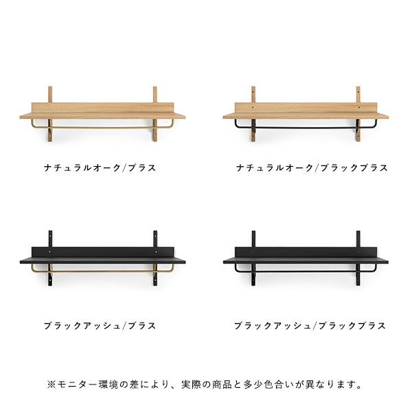 Ferm Living Sector Rack Shelf ����������å�������� �֥�å����å��� ���������֥饹 �֥�å��֥饹 �̲� ����ƥꥢ ��Ǽ ���� �ե������ӥ� ������������Ź�ʡڤ����󤻡�