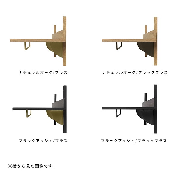 Ferm Living Sector Rack Shelf ����������å�������� �֥�å����å��� ���������֥饹 �֥�å��֥饹 �̲� ����ƥꥢ ��Ǽ ���� �ե������ӥ� ������������Ź�ʡڤ����󤻡�