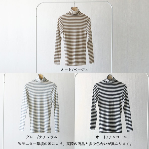 harmonie (������) ���餫�������˥å����åȥ�100�� �ܡ����������ȥ�ͥå� �١�����/���㥳����/���졼 �������˥å����åȥ�/����/Ĺ��/���ȥ쥹�ե꡼/���ȥ饤��/�ե饤������/������