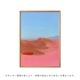 ڥڡоݡۡڤ󤻡Paper Collective (ڡѡ쥯ƥ) ݥ 3040 Dunes II ̲/ƥꥢ//Źʡڿǥ