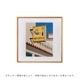 ڥڡоݡۡڤ󤻡Paper Collective (ڡѡ쥯ƥ) ݥ 5050 Petiscos ̲/ƥꥢ//Źʡڿǥ