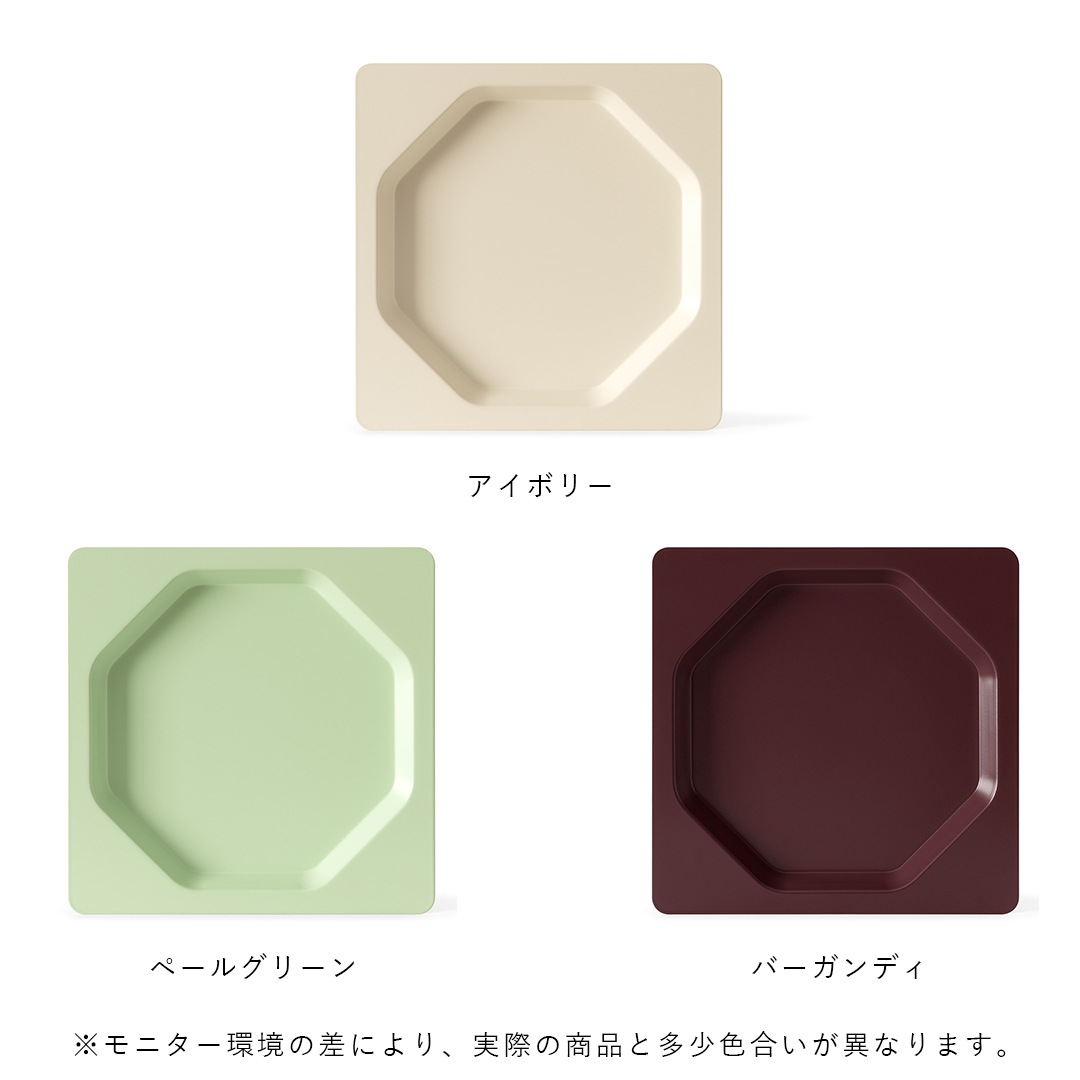�ڤ����󤻡�esaila (��������) PURU Tray (�ס��� �ȥ쥤) L �����ܥ꡼/�ڡ��륰�꡼��/�С�����ǥ� ����ƥꥢ/��ʪ����/������������Ź��
