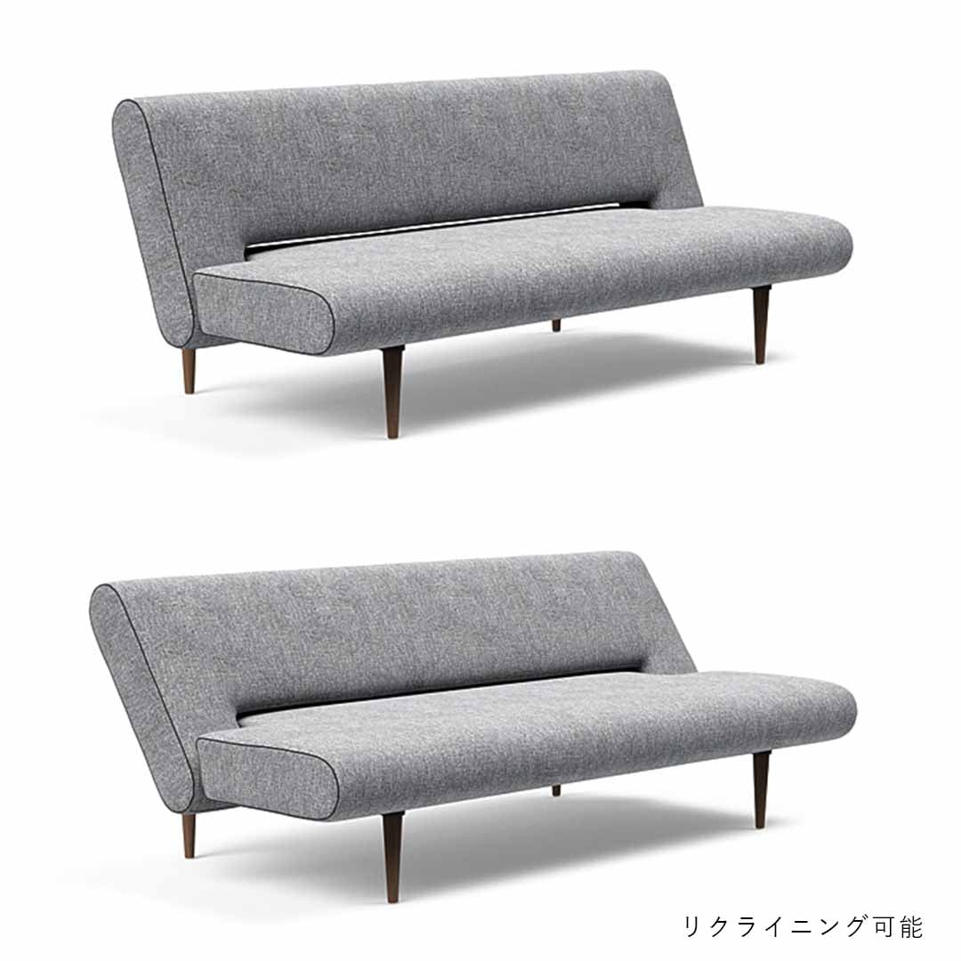 お取り寄せ】 INNOVATION LIVING (イノベーション・リビング) UNFURL