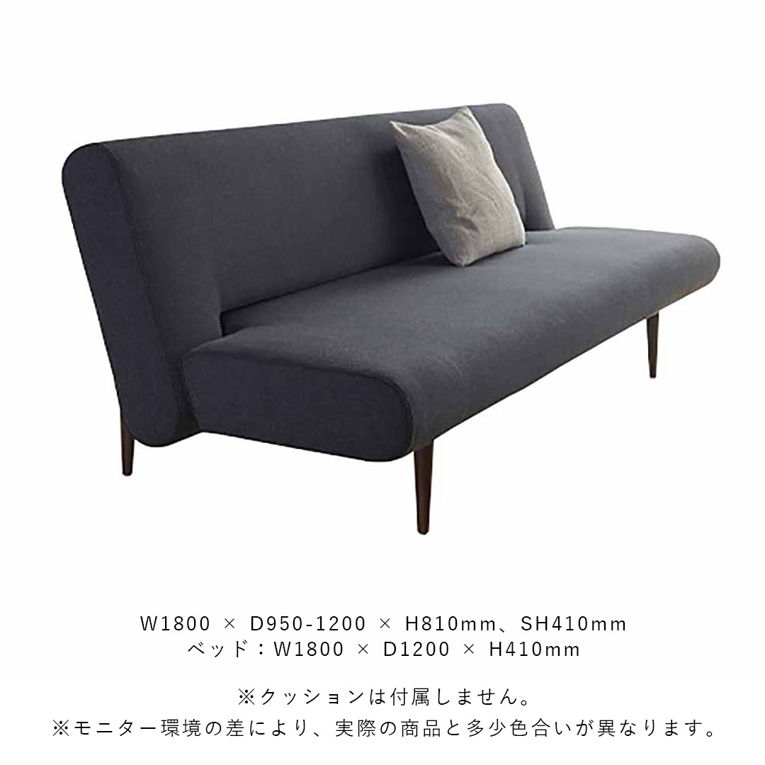 �ڤ����󤻡� INNOVATION LIVING (���Υ١�����󡦥�ӥ�) UNFURL 180����ե����� 565 TWIST GRANITE