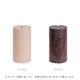 UYUNI LIGHTING ����� �饤�ƥ��� LED �ԥ顼�����ɥ� H15cm �١����� �֥饦�� ����ɥ��ȡ��� ���졼 ����ƥꥢ ���ܾ���