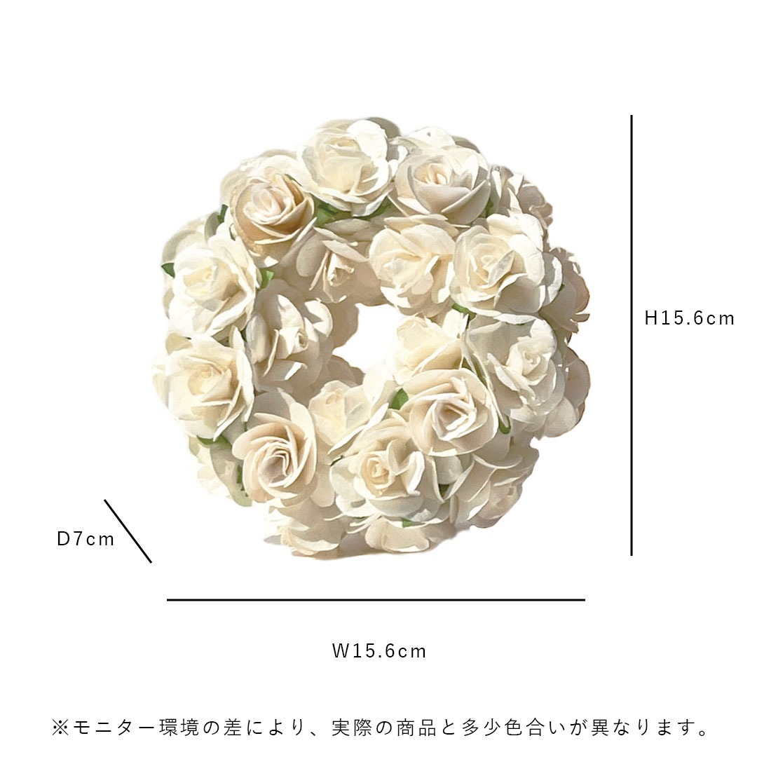 ����ե����쥬��ȥ꡼�� ������