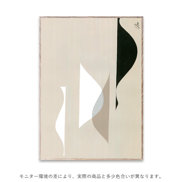 ڥڡоݡۡڤ󤻡Paper Collective (ڡѡ쥯ƥ) ݥ 5070 Music 01 ̲/ƥꥢ/Ź ̵