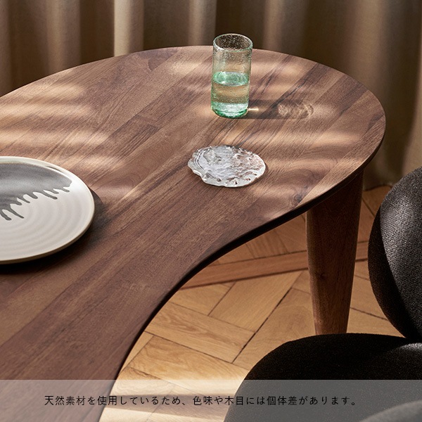 �ڤ����󤻡�Ferm Living (�ե������ӥ�) Feve Desk (�ե����� �ǥ���) ��������ʥå� �̲�/����ƥꥢ/�ơ��֥�/��/������������Ź�ʡ�����̵����