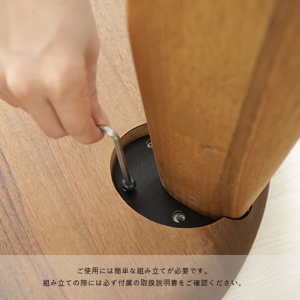 �ڤ����󤻡�Ferm Living (�ե������ӥ�) Feve Desk (�ե����� �ǥ���) ��������ʥå� �̲�/����ƥꥢ/�ơ��֥�/��/������������Ź�ʡ�����̵����