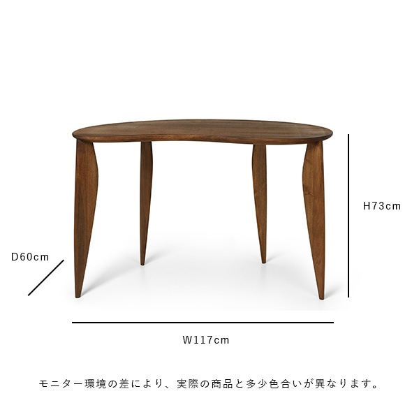 �ڤ����󤻡�Ferm Living (�ե������ӥ�) Feve Desk (�ե����� �ǥ���) ��������ʥå� �̲�/����ƥꥢ/�ơ��֥�/��/������������Ź�ʡ�����̵����