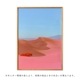 ڥڡоݡۡڤ󤻡Paper Collective (ڡѡ쥯ƥ) ݥ 5070 Dunes II ̲/ƥꥢ//Źʡڿǥ
