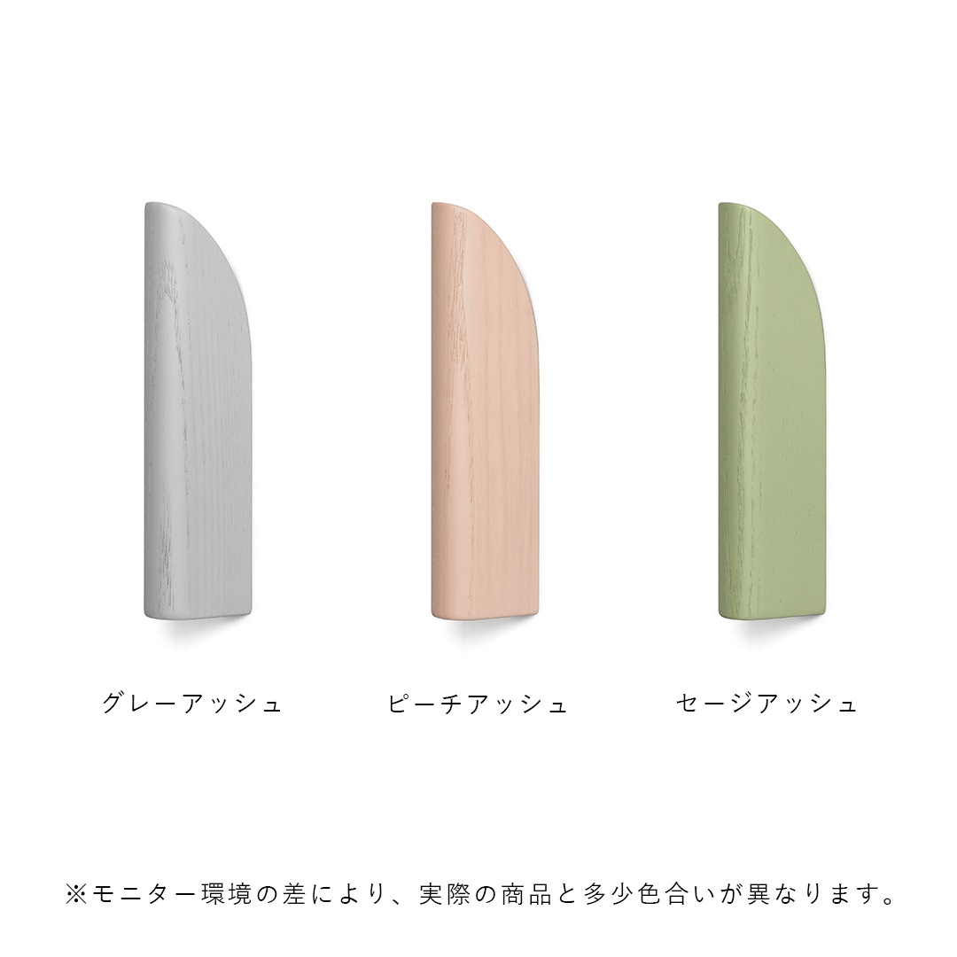 �ڤ����󤻡�esaila (��������) Slide Hook (���饤�� �եå�) �ʥ����륢�å���/�֥�å����å���/���졼���å���/�ԡ������å���/���������å��� ����ƥꥢ/��ե�����/������������Ź��