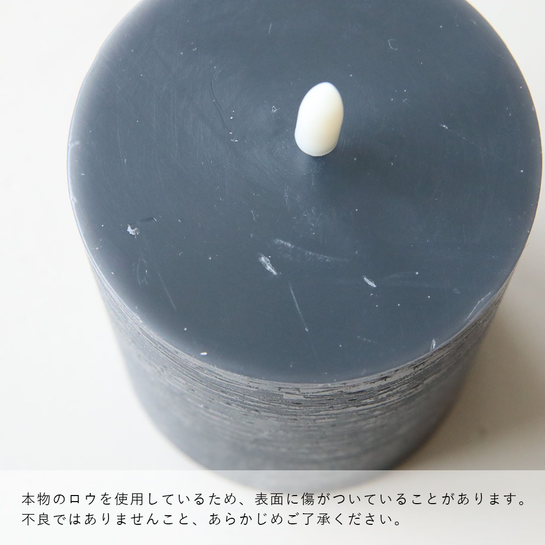 UYUNI LIGHTING (����� �饤�ƥ���) LED �ԥ顼�����ɥ� H20cm �١�����/�֥饦��/����ɥ��ȡ���/���졼 ����ƥꥢ/���ܾ���