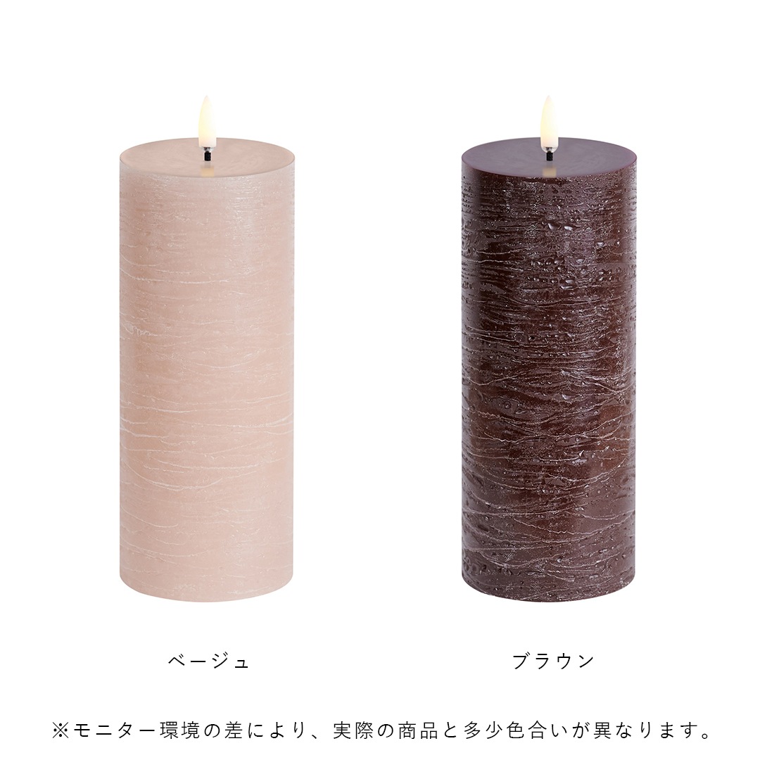 UYUNI LIGHTING (����� �饤�ƥ���) LED �ԥ顼�����ɥ� H20cm �١�����/�֥饦��/����ɥ��ȡ���/���졼 ����ƥꥢ/���ܾ���