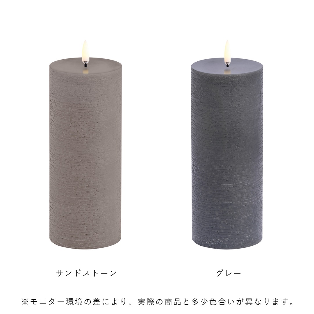 UYUNI LIGHTING (����� �饤�ƥ���) LED �ԥ顼�����ɥ� H20cm �١�����/�֥饦��/����ɥ��ȡ���/���졼 ����ƥꥢ/���ܾ���