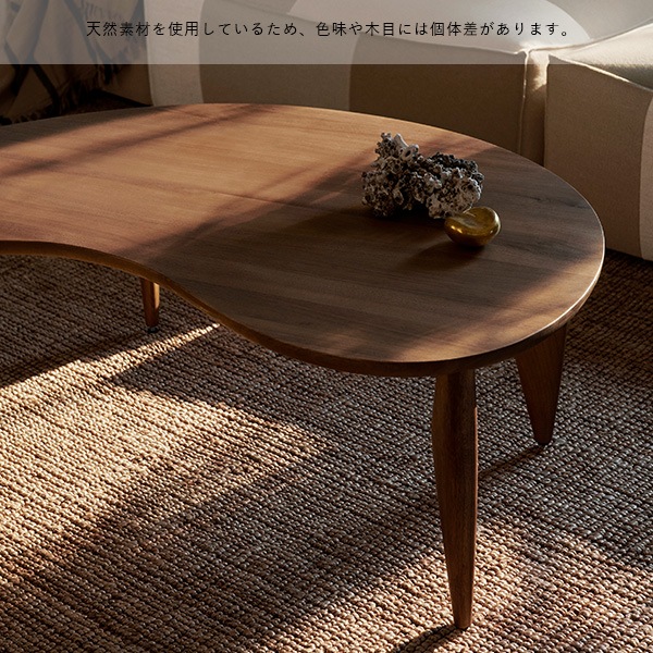 �ڤ����󤻡�Ferm Living (�ե������ӥ�) Feve Coffee Table (�ե����� �����ҡ��ơ��֥�) ��������ʥå� �̲�/����ƥꥢ/��/������������Ź�ʡ�����̵����