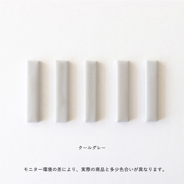 kura common (���� �����) Kobi (����) Ȥ�֤�/5�ܥ��å� �����ҡ��١�����/�����륰�졼/���졼�ȥ��졼 �ޥåȥ��顼/���ȥ�꡼�쥹�� �ڥ᡼���ء�