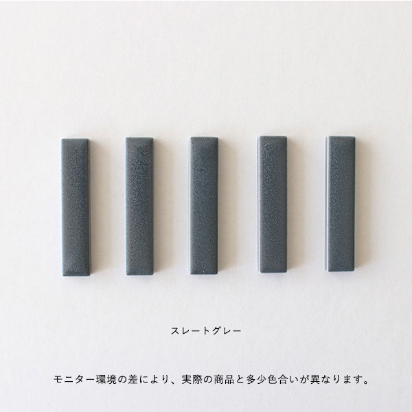 kura common (���� �����) Kobi (����) Ȥ�֤�/5�ܥ��å� �����ҡ��١�����/�����륰�졼/���졼�ȥ��졼 �ޥåȥ��顼/���ȥ�꡼�쥹�� �ڥ᡼���ء�