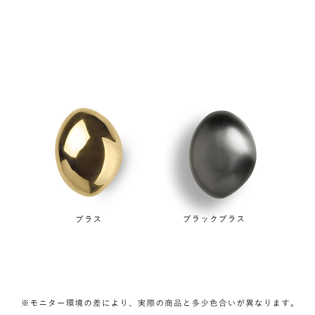 �ڹ���߸ˤ����Ferm Living (�ե������ӥ�) Lemon Hook (���� �եå�) �֥�å��֥饹/�֥饹 �̲�/����ƥꥢ/��ե�����/������������Ź��