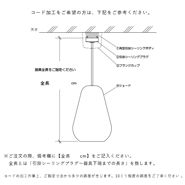 �ڤ����󤻡�LYFA (�꡼�ե�) MEMOIR ��⥢ �����ǥꥢ CHANDELIER III ���ݥ�����󥰻��� �֥饹 ����/�̲�/����ƥꥢ���緿������