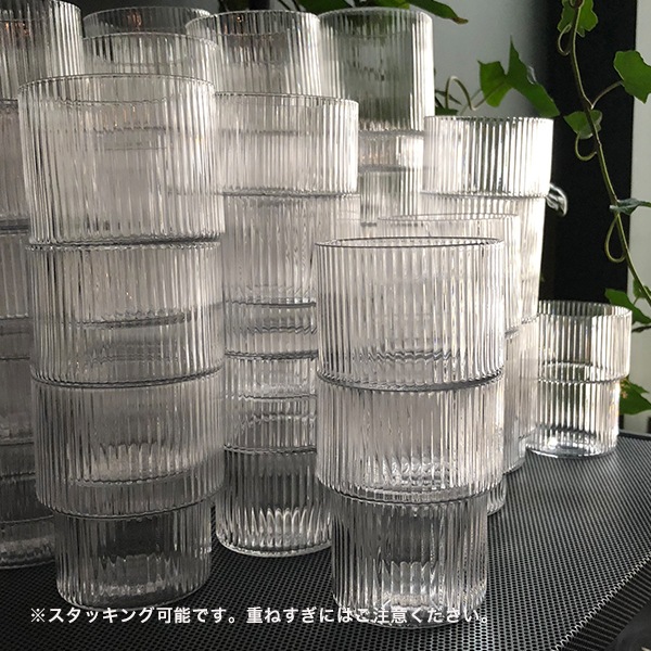 �ڹ���߸ˤ����Ferm Living (�ե������ӥ�) Ripple Glasses (��åץ� ���饹) 4�ĥ��å� ���ꥢ/���⡼�����졼/�ե����� �̲�/����ƥꥢ/������������Ź��