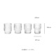 �ڹ���߸ˤ����Ferm Living (�ե������ӥ�) Ripple Glasses (��åץ� ���饹) 4�ĥ��å� ���ꥢ/���⡼�����졼/�ե����� �̲�/����ƥꥢ/������������Ź��