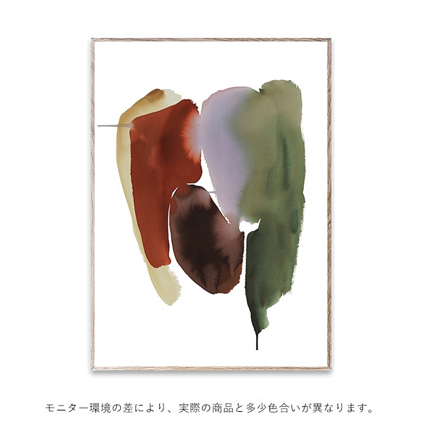 ڥڡоݡۡڤ󤻡Paper Collective (ڡѡ쥯ƥ) ݥ 5070 Blemish 01 ̲/ƥꥢ/Ź ̵