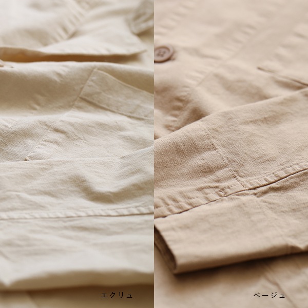 SUNNY LOCATION (ˡ) ȥꥨ ֥å//١/ǥ 㥱å