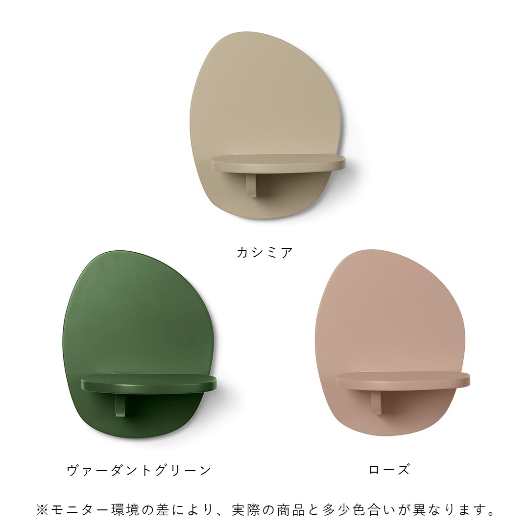 Ferm Living Pilu shelf �ԥ� ������� S �����ߥ� ����������ȥ��꡼�� ������ �̲� ����ƥꥢ �ǥ����� �ɳݤ� �ե������ӥ� ������������Ź�ʡڤ����󤻡�