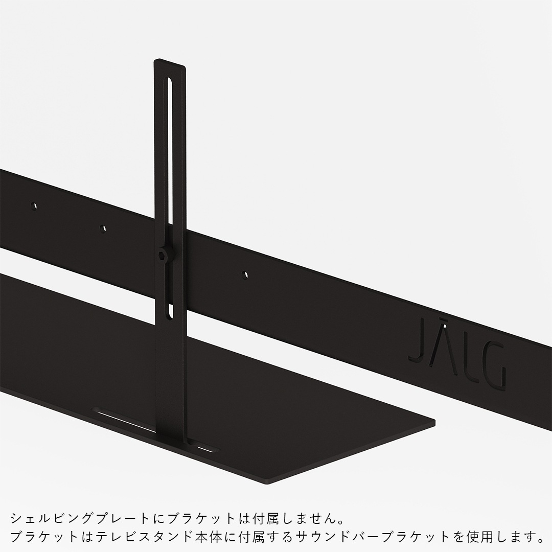 �ڤ����󤻡�JALG (��륰) Shelving Plate�ʥ�����ӥ󥰥ץ졼�ȡ� �᥿����緿������