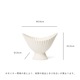 �ڤ櫓���ꡦ50%OFF��Ferm Living Fountain �ե�����ƥ� S ���եۥ磻�� �̲� ����ƥꥢ ���� ���֥��� �ե������ӥ� ������������Ź��