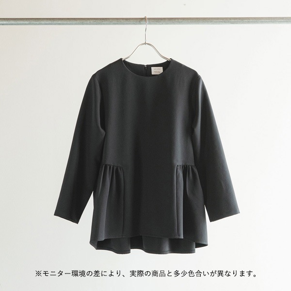 un cinq (���󥵥�) ���ȥ�å����֥륯�����ڥץ��֥饦�� �֥�å� ���ߥե����ޥ�/�������/���줤��/��ä���/�ڤ���/���ե���/�ϥ����/�����ˡ�