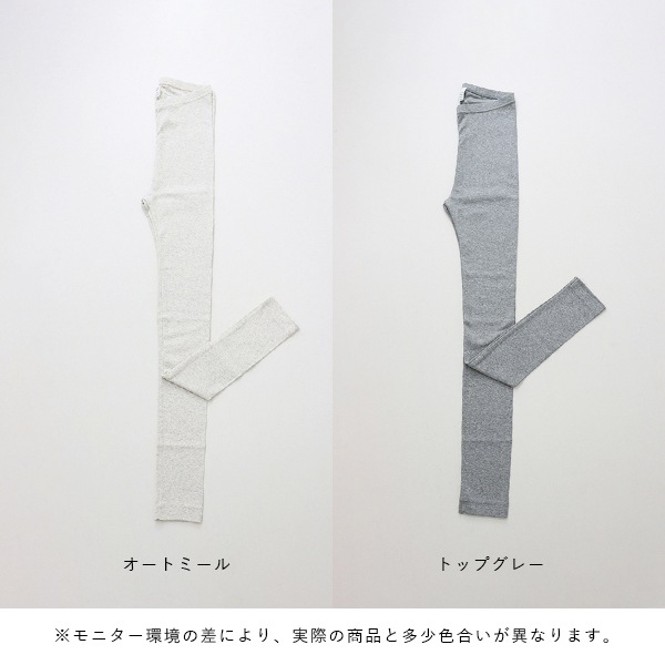 harmonie (������) ���餫�������˥å����åȥ�100�� �ϥ��������ȥ쥮�� 10ʬ�� �����ȥߡ���/�ȥåץ��졼/�ȥåץ��㥳����/�֥�å� ��/�䤨��/�䤨�к�/������