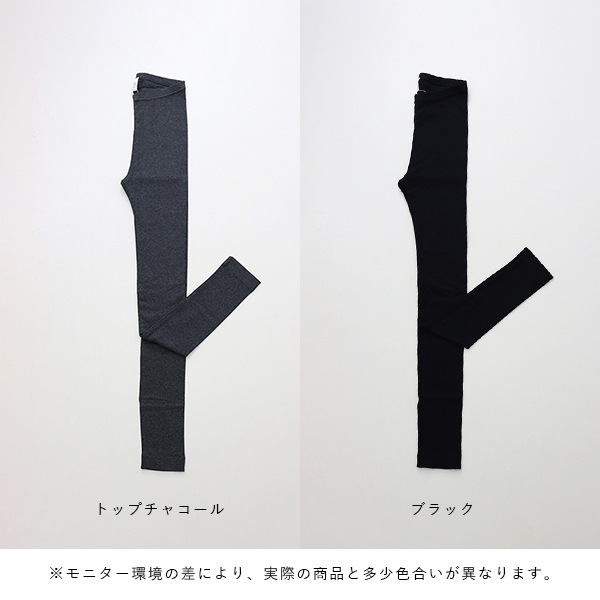 harmonie (������) ���餫�������˥å����åȥ�100�� �ϥ��������ȥ쥮�� 10ʬ�� �����ȥߡ���/�ȥåץ��졼/�ȥåץ��㥳����/�֥�å� ��/�䤨��/�䤨�к�/������