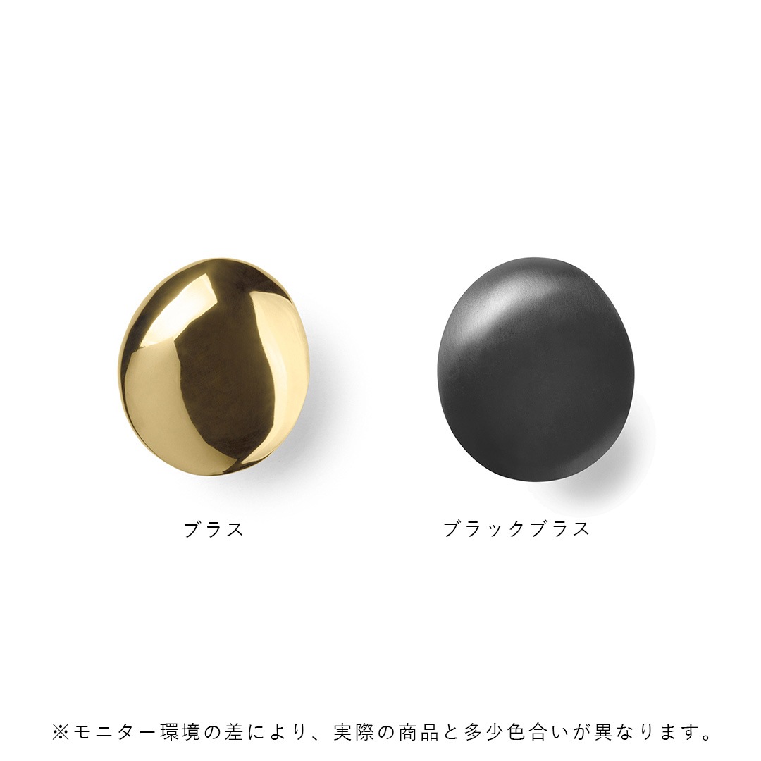 �ڤ����󤻡�Ferm Living (�ե������ӥ�) Chanterelle Hook (�����ȥ�� �եå�) �֥�å��֥饹/�֥饹 �̲�/���󥺥���/����ƥꥢ/��ե�����/������������Ź��