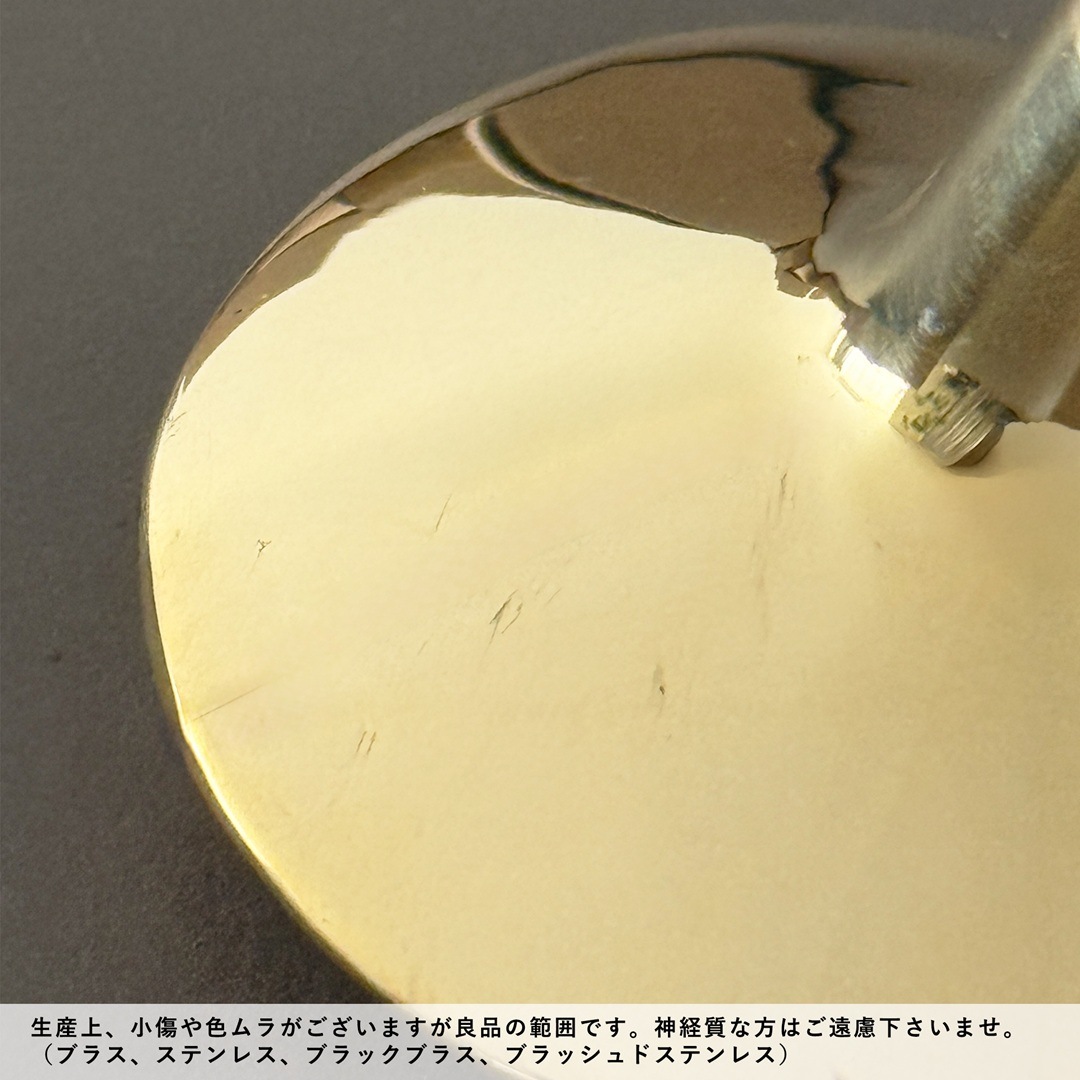 �ڤ����󤻡�Ferm Living (�ե������ӥ�) Chanterelle Hook (�����ȥ�� �եå�) �֥�å��֥饹/�֥饹 �̲�/���󥺥���/����ƥꥢ/��ե�����/������������Ź��