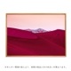 ڥڡоݡۡڤ󤻡Paper Collective (ڡѡ쥯ƥ) ݥ 7050 Dunes III ̲/ƥꥢ//Źʡڿǥ