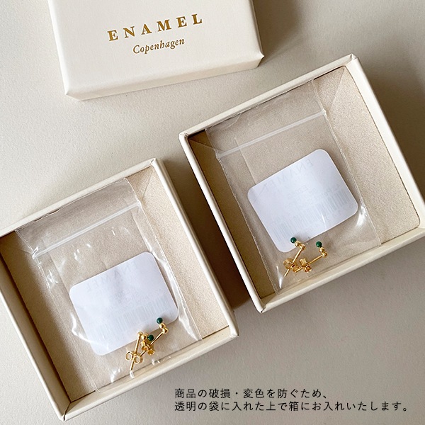 Enamel (���ʥ��) ��� ���ꥨ�� �������/���ѡ�����/�ڥȥ����륰�꡼�� �̲�/������������Ź��