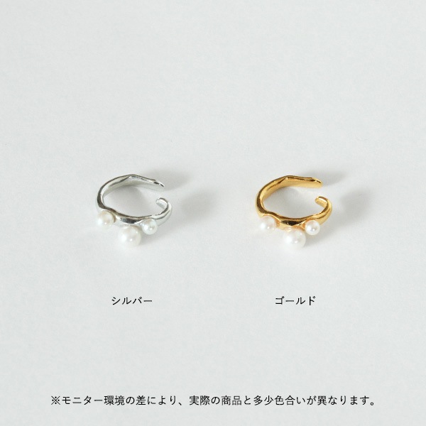 �ڼ���������warmth (��ॹ) ���䡼���� Rough Pearl �������/����С� ���������꡼/���奨�꡼/������/�ץ쥼��� �ڥ᡼���ء�