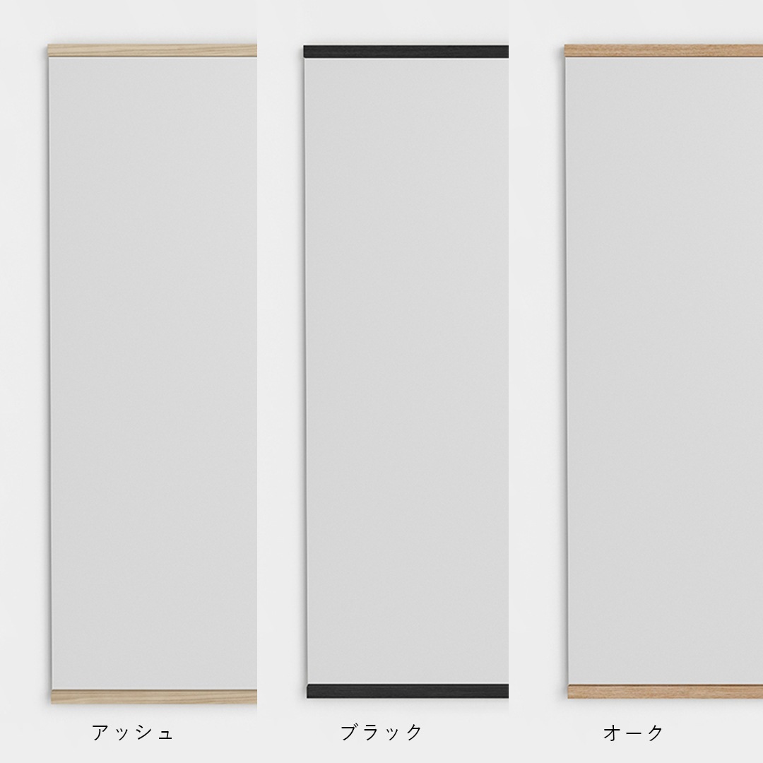 �ڤ����󤻡�MOEBE (�ࡼ��) �쥯���󥰥顼��������ߥ顼 50��70 ���å���/�֥�å�/������ �̲�/����ƥꥢ/��/������������Ź�� ���緿������